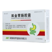 双金胃肠胶囊(摩美得)