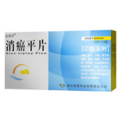 通关藤片(振霖)