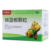 板蓝根颗粒(小快克)