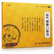 益气健脾口服液(一品红)