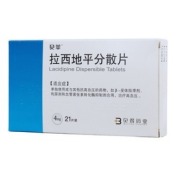 拉西地平分散片(贝苹)