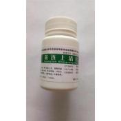 黄连上清片(华阳)