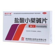 盐酸小檗碱片(秦诺宁康)