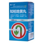 知柏地黄丸(徐一刀)