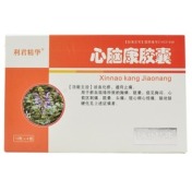 心脑康胶囊()