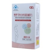 孕妇钙咀嚼片(保灵)