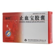 止血宝胶囊(金方)