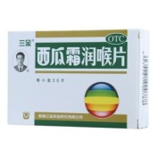 西瓜霜润喉片(三金)
