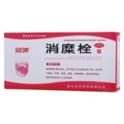 消糜栓(金妇康)