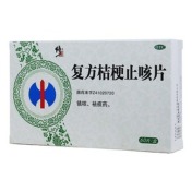 复方桔梗止咳片(修正)