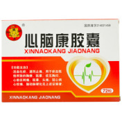 心脑康胶囊(敬德堂)