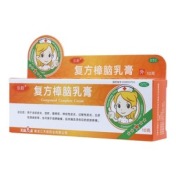 复方樟脑乳膏(乐龄)