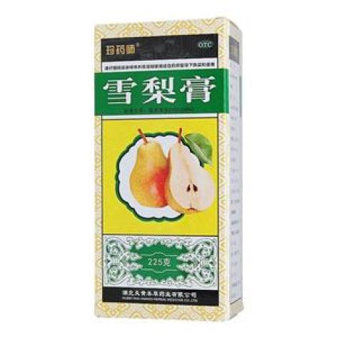 雪梨膏(珍藥師)包裝主圖