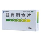健胃消食片(九州祥云)