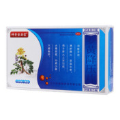 罗黄降压片(神奇雪亚宝)