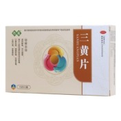 三黄片(亿通)