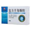 复方羊角颗粒(仁和)