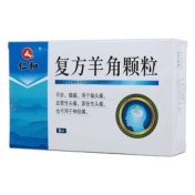复方羊角颗粒(仁和)