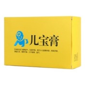 儿宝膏(修正堂)