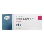 苯磺酸氨氯地平片(络活喜)