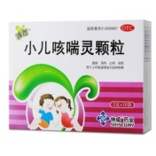 小儿咳喘灵颗粒(神威)