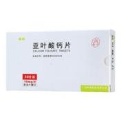 亚叶酸钙片(福能)