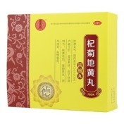 杞菊地黄丸(德昌祥)