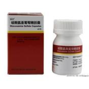 硫酸氨基葡萄糖胶囊(谷力)