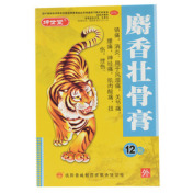 麝香壮骨膏(百思特)