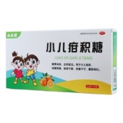 小儿疳积糖(小儿帮)