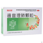 通宣理肺颗粒(海尔思)