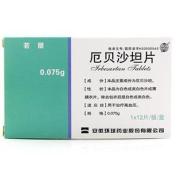 厄贝沙坦片(若朋)