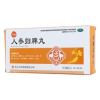 人参归脾丸(包中)