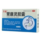 胃康灵胶囊(万通)