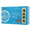 通脉颗粒(宝正)