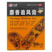 麝香追风膏(金寿)