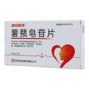 薯蓣皂苷片(恒诚)