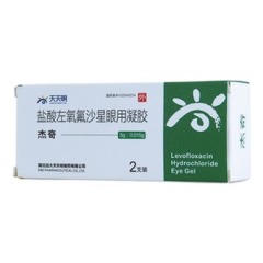 鹽酸左氧氟沙星眼用凝膠(杰奇)