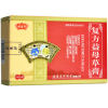 复方益母草膏(北京东升)