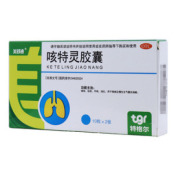 咳特灵胶囊(美舒通)
