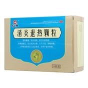 消炎退热颗粒(仁和)