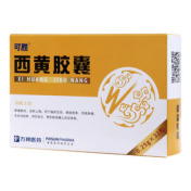 西黄胶囊(可胜)