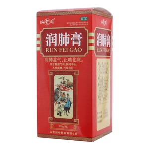 潤(rùn)肺膏(仙閣)