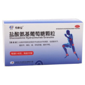 盐酸氨基葡萄糖颗粒(中央)
