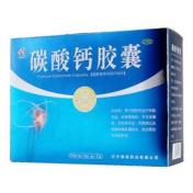 碳酸钙胶囊(康辰)