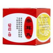 参茸丸(腾药)