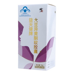 大豆异黄酮软胶囊(修正)