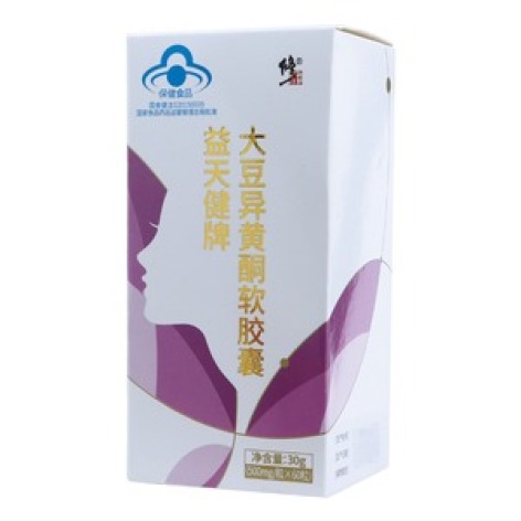 大豆异黄酮软胶囊(修正)包装主图