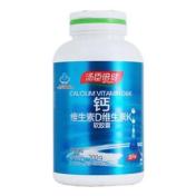 钙维生素D维生素K软胶囊(汤臣倍健)