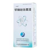 甲硝唑含漱液(云中丹)
